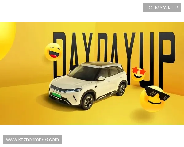 凯发天生赢家官网最新优惠活动，丰富奖励助力玩家轻松赢大奖