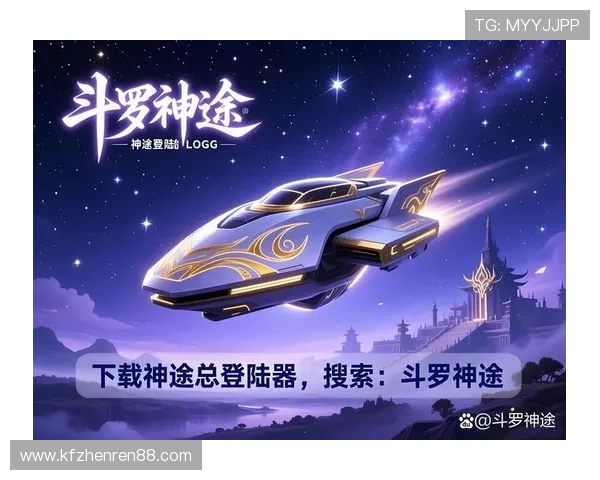 凯发娱乐平台官网最新优惠活动不断，丰富的游戏种类满足不同玩家的多样需求