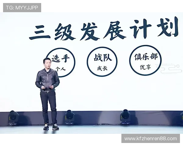 如何通过K8电子竞技俱乐部官网获取最新电竞比赛资讯与战队信息