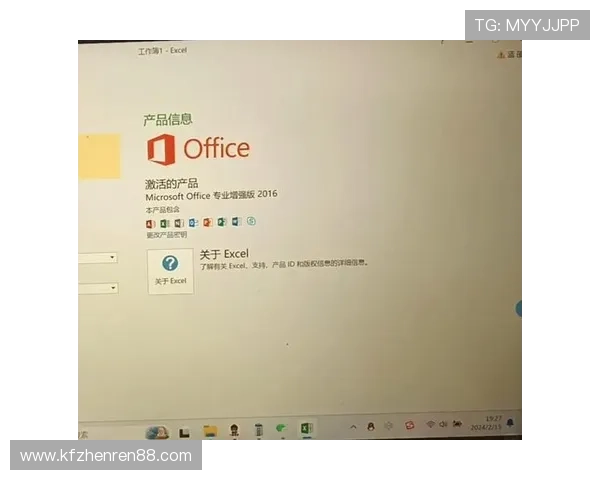 凯发体育备用平台下载安装官网详细步骤指南，帮助用户轻松完成平台安全安装流程