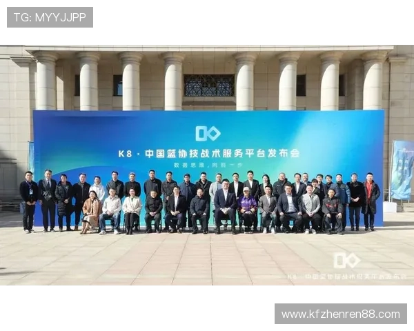 用户反馈显示K8篮球平台官网客服电话响应速度显著提升，服务质量不断改善