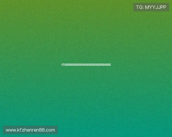 K8凯发旗舰厅官方地址为用户提供世界杯期间的赛事直播、竞猜和互动平台