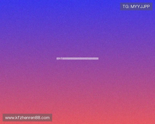 凯发k8官网登录汇聚专业体育专家解读世界杯比赛战术与球队表现分析