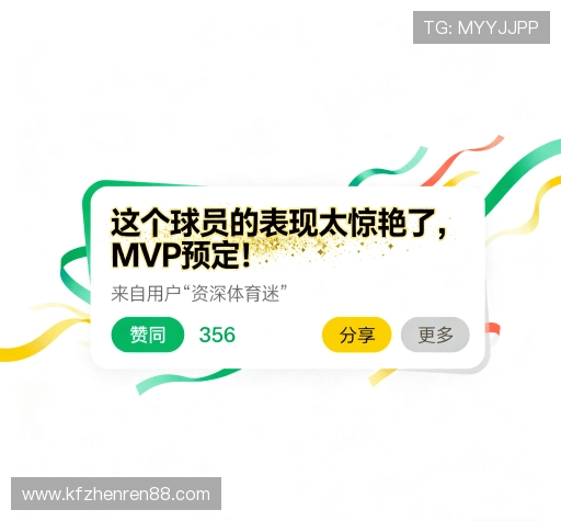 用户评价汇总表